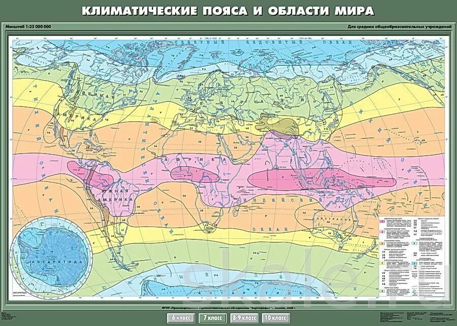 Пояса и области евразии