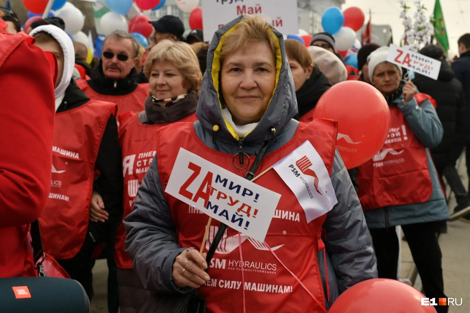 Майские праздники 2024 рб. Демонстрация 1 мая. Демонстрация 1 мая фото. Первомай демонстрация. Демонстрация 1 мая 2022.