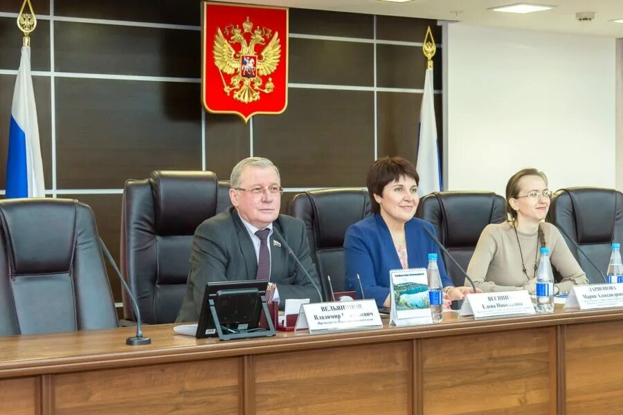 Пермский краевой суд. Черенева Пермский краевой суд. Председатель Пермского краевого суда. Заместитель председателя Пермского краевого суда. Мотовилихинский районный суд пермского края