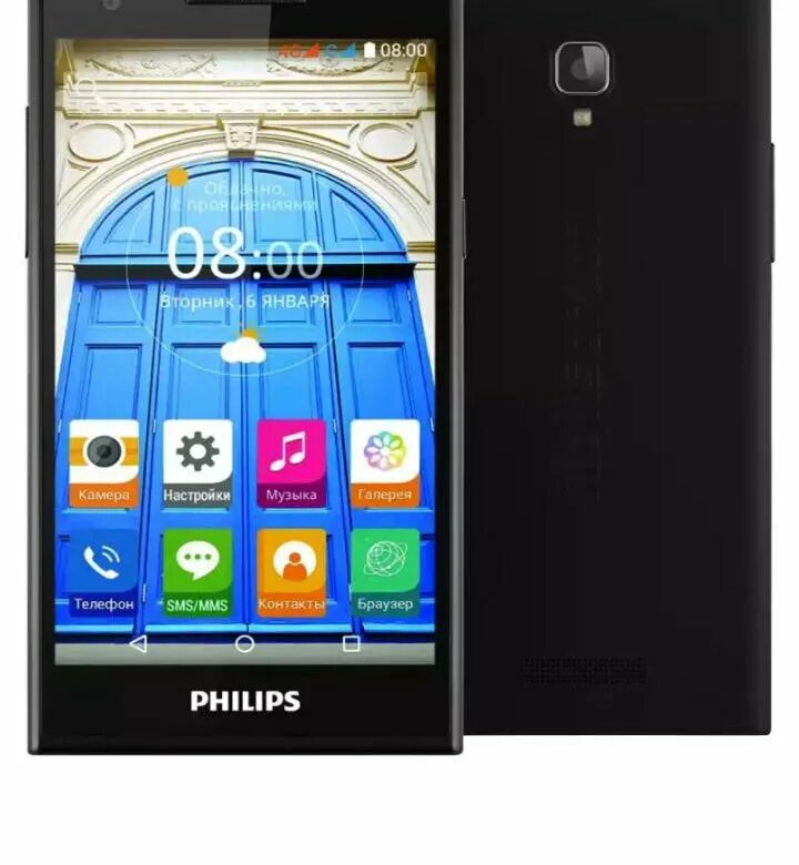 Philips s396. Philips Xenium s396. Philips 396. Philips s396 Powered by Android. Браузер на филипс