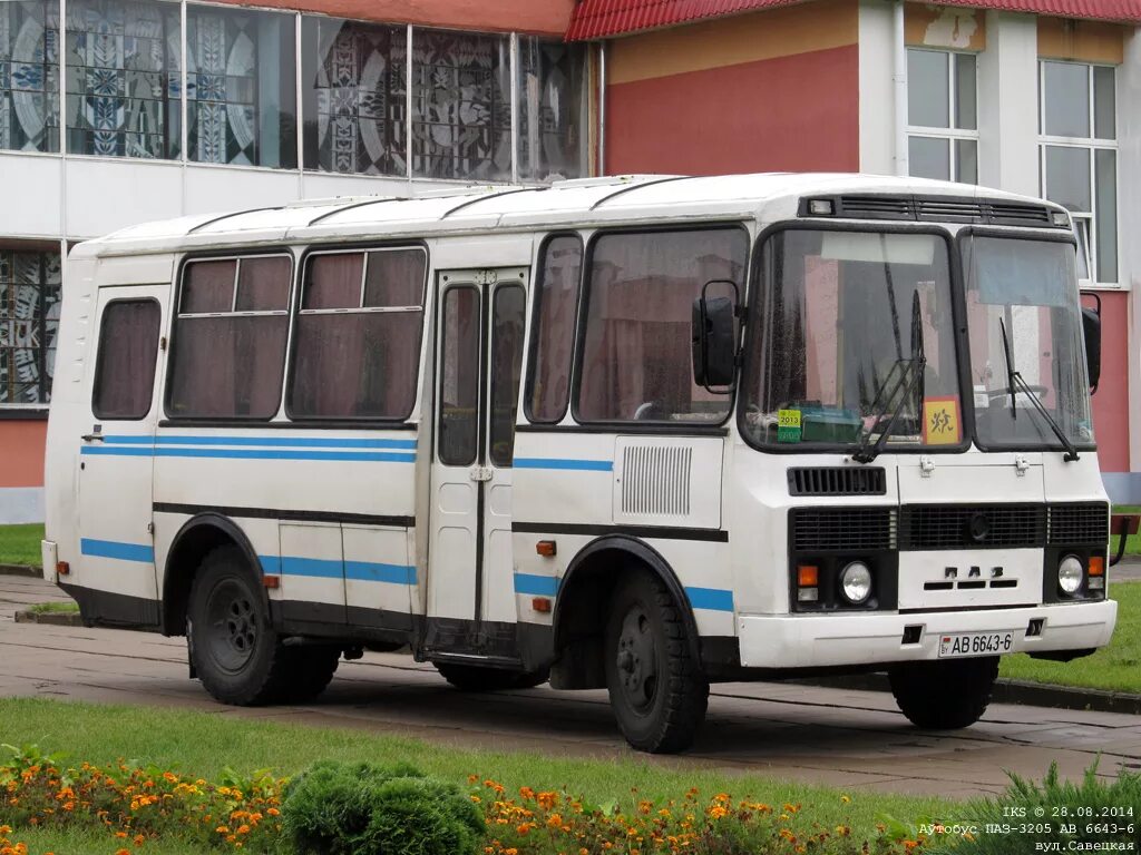 ПАЗ 3205 2004. ПАЗ 3205. ПАЗ 32053. ПАЗ 3205 пассажирский. Газ 3205