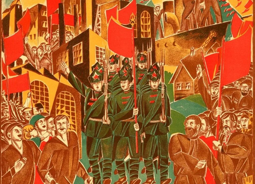 Революция знания. Мировая революция. Мировая революция пролетариата. Мировая революция арт. Всемирная революция.