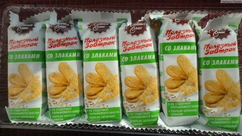 Какое печенье можно есть в пост