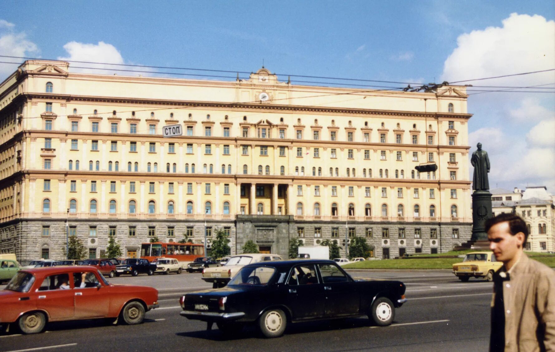 Кгб 30. Здание кгб на лубянке. лубянская площадь здание кгб. здание кгб ссср на лубянке. лубянка москва кгб дзержинский.