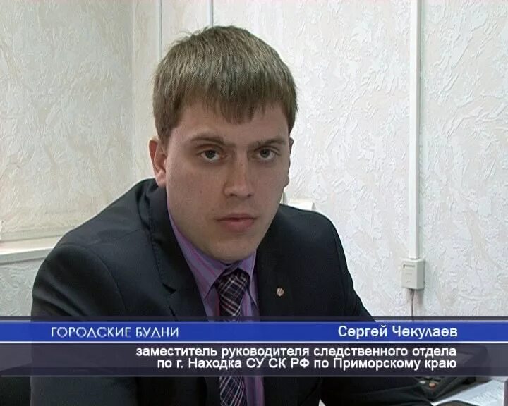 Николай сафонов оренбург. Директор центра реабилитации. Тензодинамометрия. Директор центра реабилитации. Директор центра реабилитации.