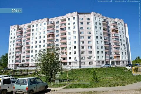 26.08 пермь
