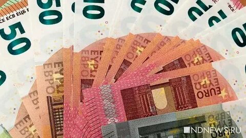 В размере 5 5 млрд