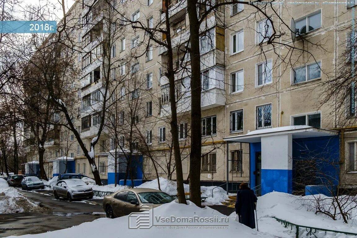 Чертановская 55. Чертановская 55. Ул. Улица россошанский проезд 2а. Чертаново 1975 года чертановская улица.