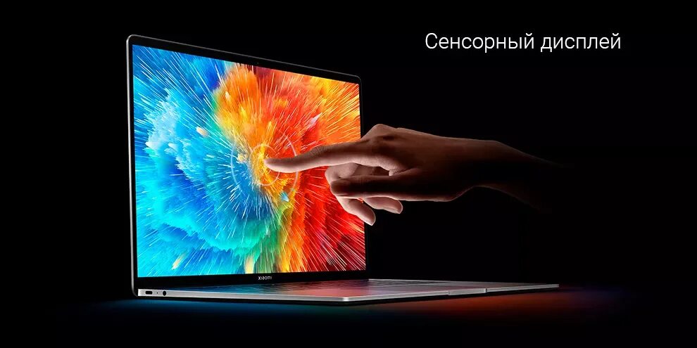 Ноутбук xiaomi mi notebook pro i7. Ноутбук xiaomi mi notebook pro i7