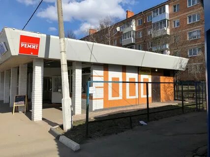Ленина 9 номер телефона