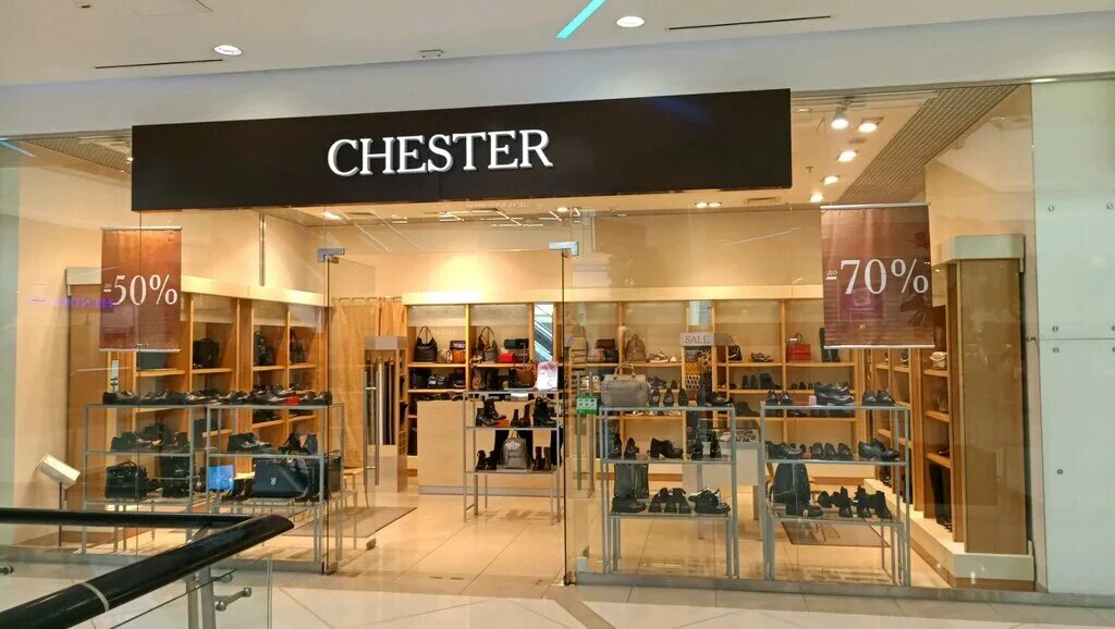 честер обувь интернет магазин. магазин chester москва. обувной магазин chester. вегас на каширке обувь грюнбергер. честер москва.