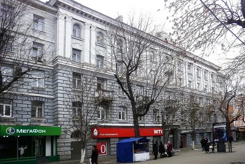 Кирова 23