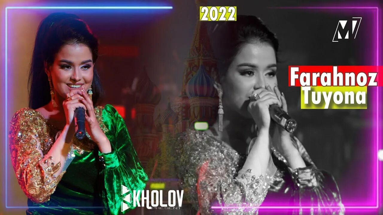 Музыка фарахноз. Музыка фарахноз. Фарахноз шарапова 2022. Фарахноз 2022. Музыка фарахноз.