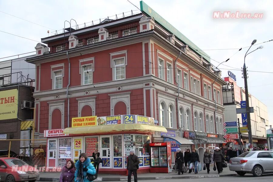 Канавинский рынок в нижнем новгороде. Улица Фильченкова 12 Нижний Новгород. Канавинский район Нижний Новгород. Улица Канавинская 2а Нижний Новгород. Канавинский, Нижний Новгород, улица героя Фильченкова.