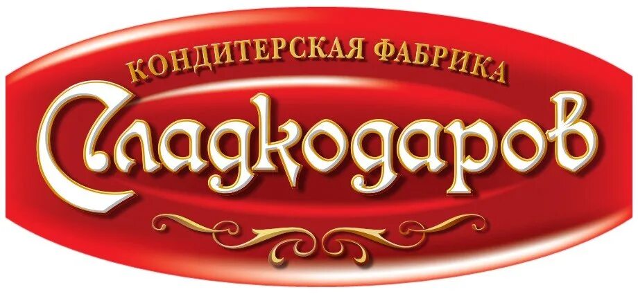 Сладкодаров кондитерская фабрика. Кондитерская фабрика логотип. Эмблема кондитерской фабрики. Логотипы кондитерских фабрик. Какие есть кондитерские фабрики