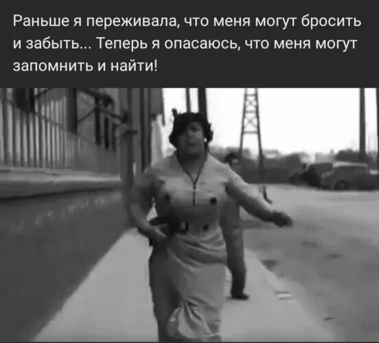 Раньше поднимался. Раньше поднимался