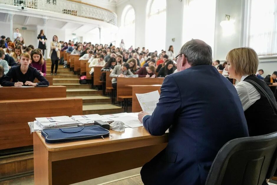 Кфу аудитории. 1 физическая кфу. казанский университет аудитории. кфу 1-я физическая аудитория.