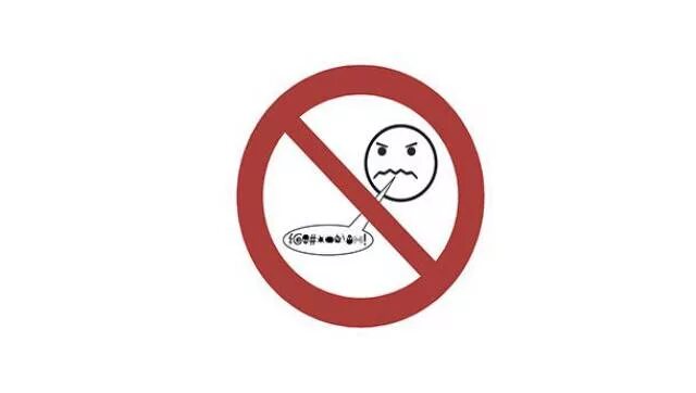 Табличка мат запрещен. Символ оскорбления. Векторная графика буллинг. Ругань символами. Символ оскорбления.