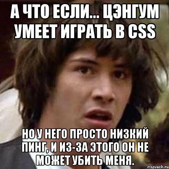 Мемы про гитаристов. Я не умею играть. Совместная работа мем. Играет на гитаре мем. Во что ты умеешь играть.