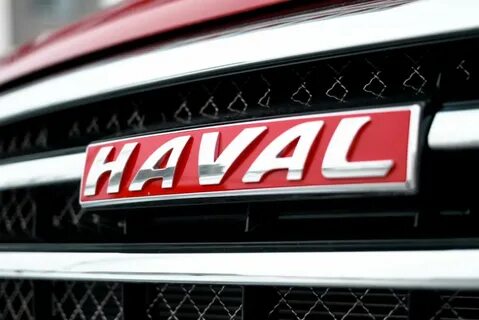 My haval