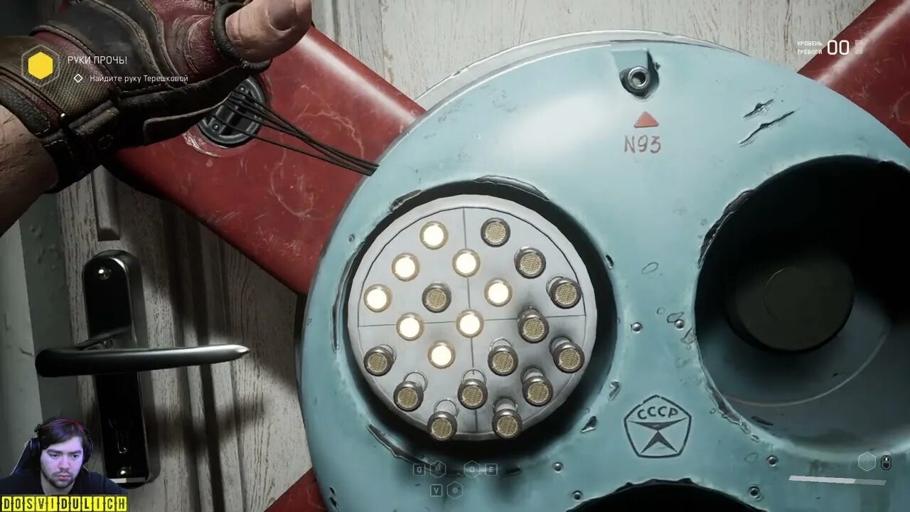 Атомик электрик. Atomic project группа. Атомик электрик. Атомик электрик. Атомик электрик.