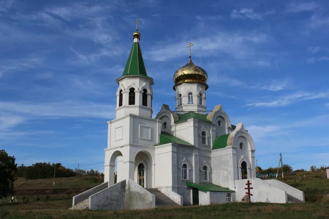 Красненский район Белгородская. Готовье Белгородская область Красненский район. Церковь Николая Чудотворца Белгород. Готовьё Красненский район Белгородская область.