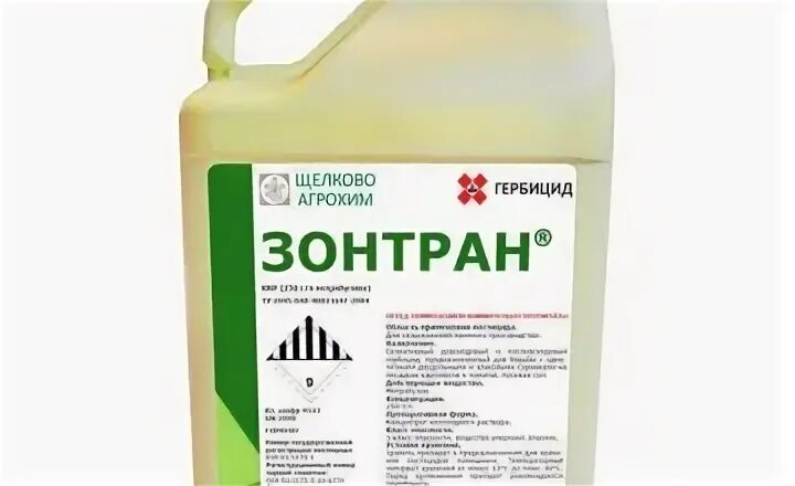Гербицид зонтран инструкция по применению. Зонтран от сорняков. лорнет гербицид. реглон гербицид. гербициды от сорняков для картофеля.