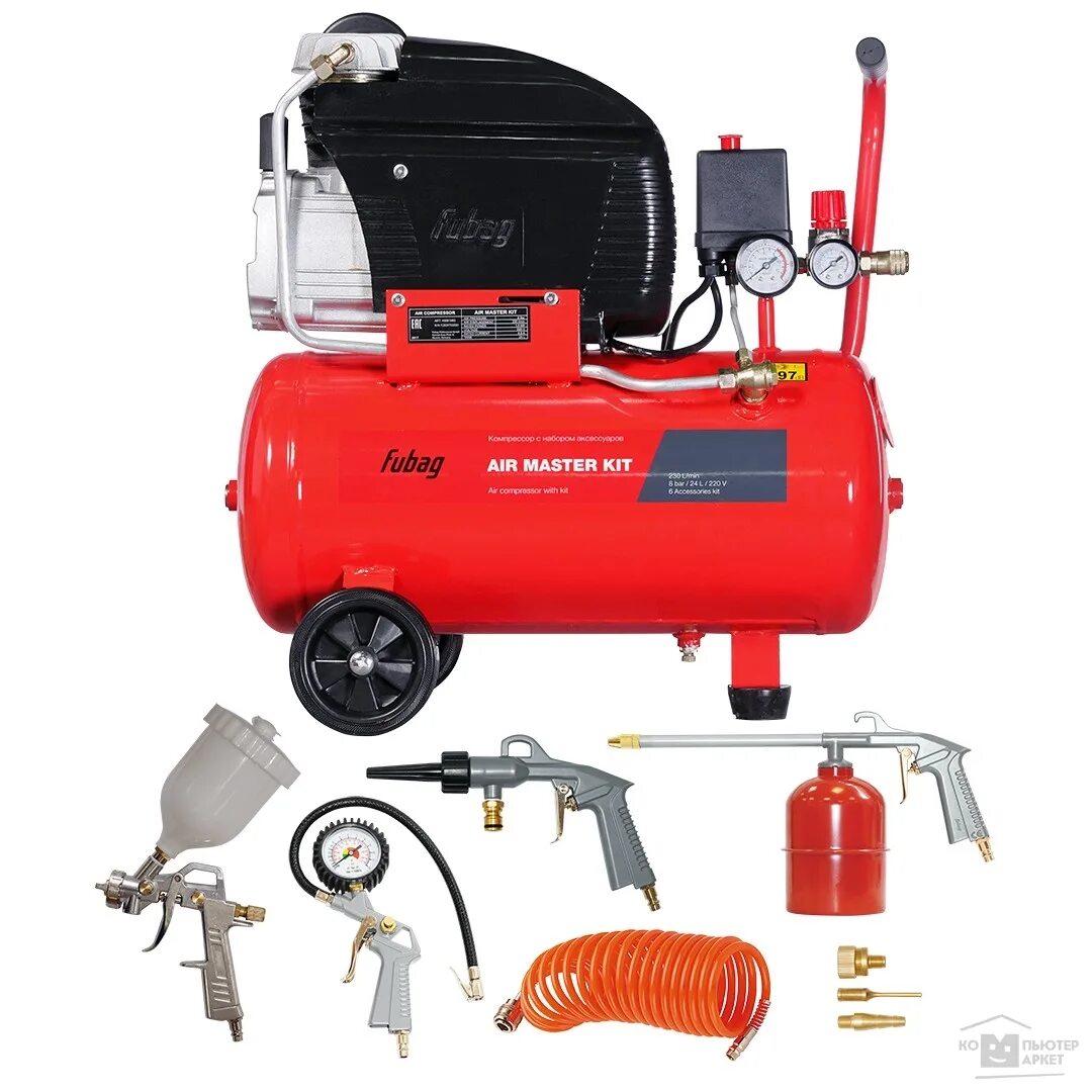 Fubag компрессор Air Master Kit+6 (FC 230/24+6 предметов). Fubag Air Master Kit. Fubag Air Master Kit + 6. Fubag Air Master Kit 24. Air compressor купить