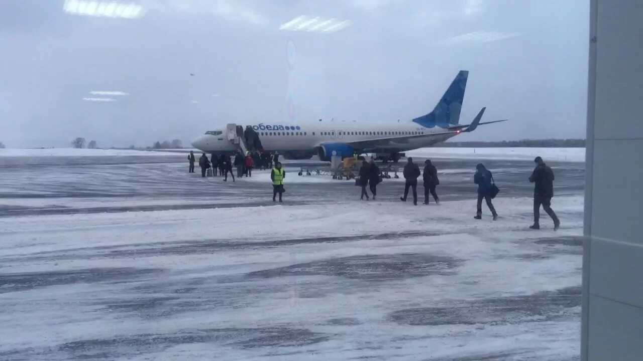 Аэропорт победилово киров. Аэропорт победилово киров