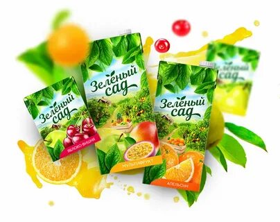 Первые соки