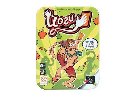 Настольная игра лит