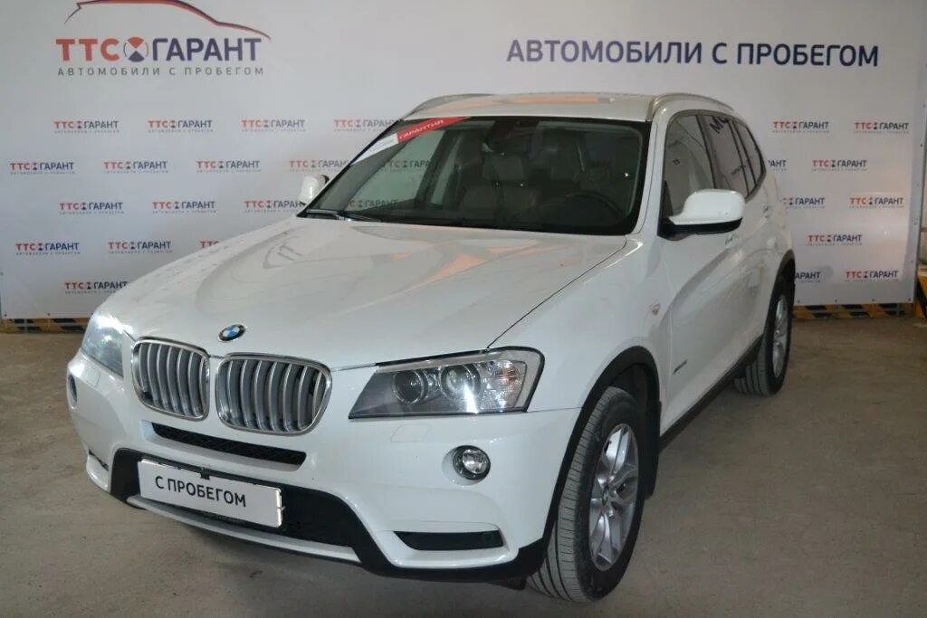 Авито продажа автомобилей с пробегом иномарки. Авито автомобили. Авито авто. Авито авто с пробегом. Авто бренд авто с пробегом.