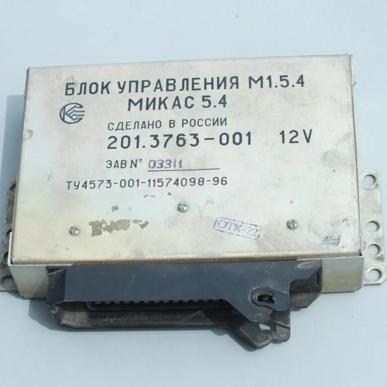 1 инжектор. Блок управления двигателем газель 406 инжектор. Эбу змз 405 евро 2. Блок управления соатэ змз 405. Блок управления 406 инжектор.