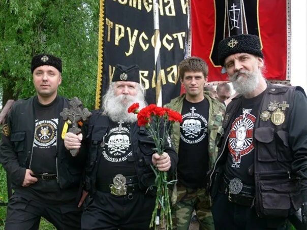 Союз православных. Союз православных