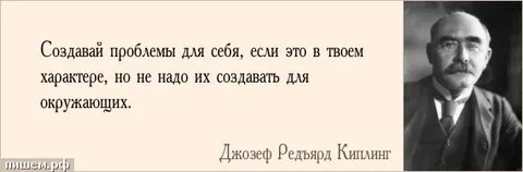 Если это