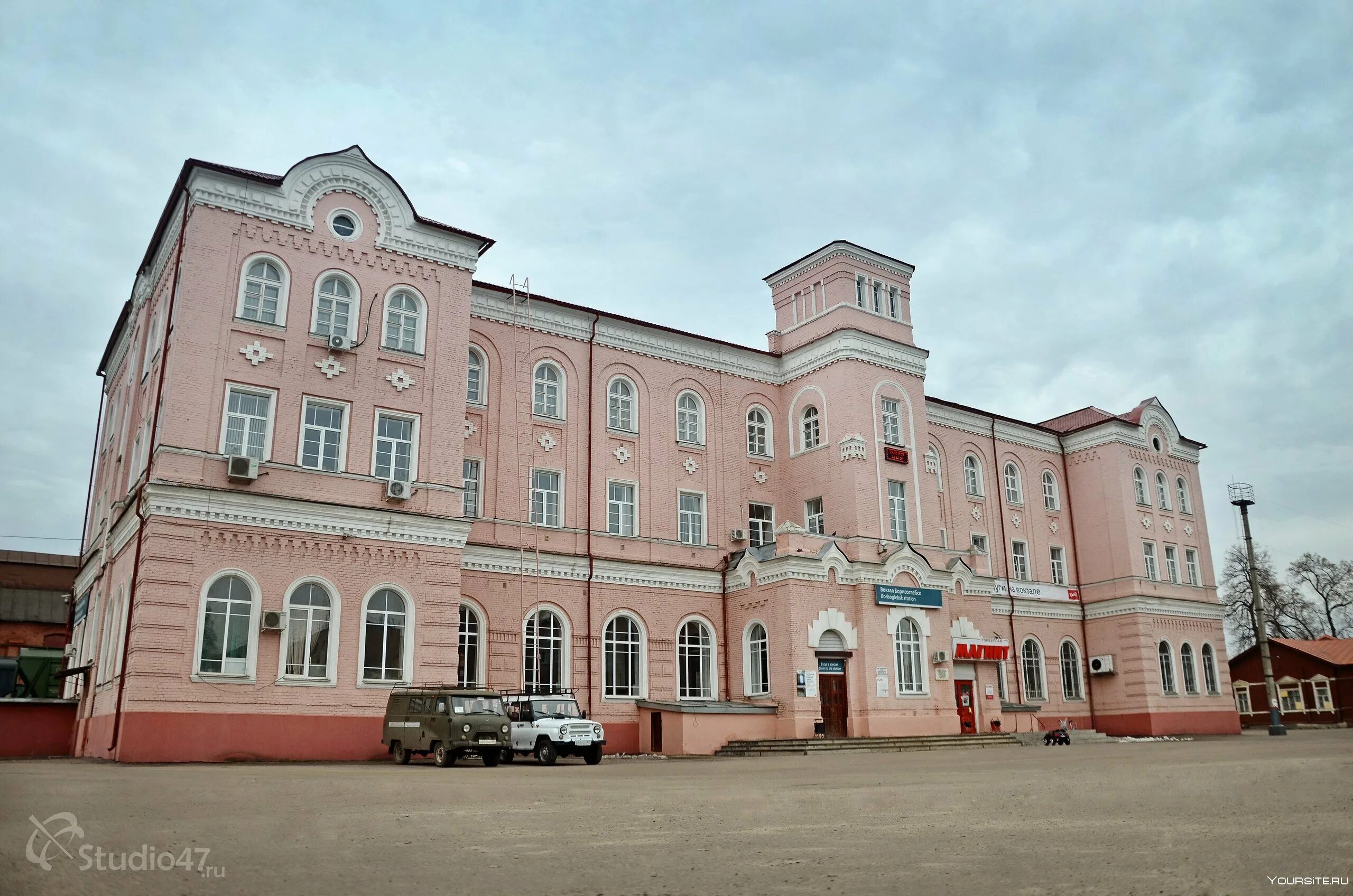 Борисоглебск сколько. Воронежская область, город борисоглебск. железнодорожный вокзал. жд вокзал борисоглебск. борисоглебск воронежской жд вокзал. жд вокзал в борисоглебске воронежской области.