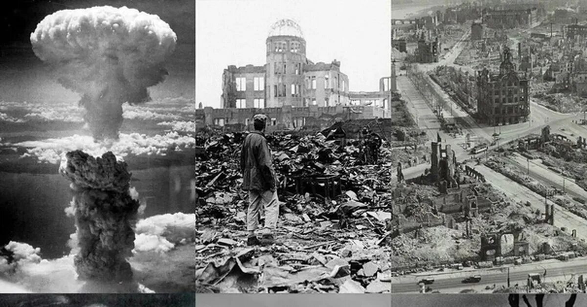 Япония 1945 Хиросима и Нагасаки. Ядерная бомба Хиросима и Нагасаки. Бомбардировка Хиросимы и Нагасаки.