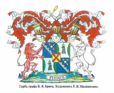 Роды графов