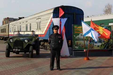Программа победы омск