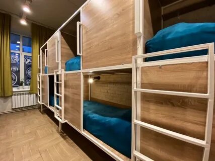 Иркутск забронировать хостел