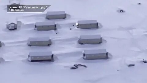 Носок красноярский край