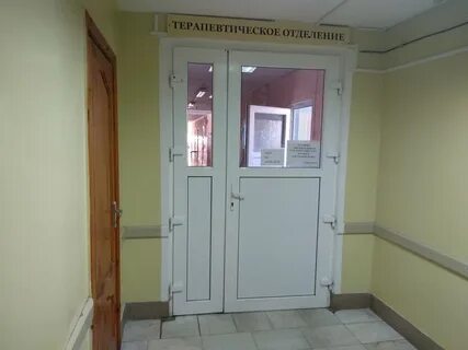 Терапевтическое отделение 6