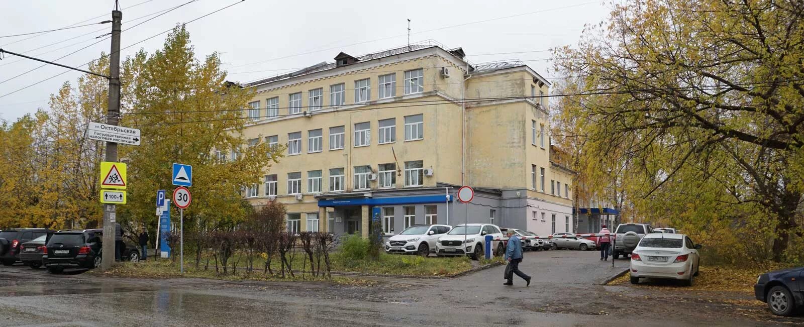 Налоговая дзержинского сайт. Межрайонная ИФНС 18 по Нижегородской. Октябрьская 39в Дзержинск. Дзержинск Нижегородская область Октябрьская 15а. Налоговая Дзержинска Нижегородской области.