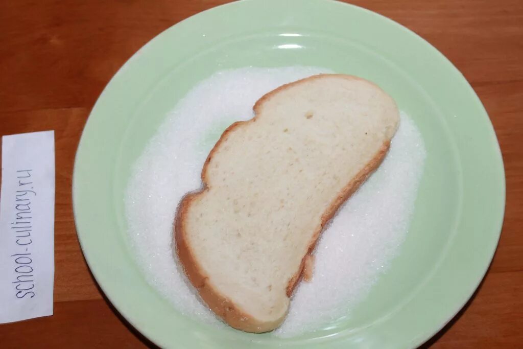 Белый хлеб с молоком рецепт. Батон с молоком. Белый хлеб с молоком и сахаром. Батон с сахаром. Батон с сахаром в духовке.