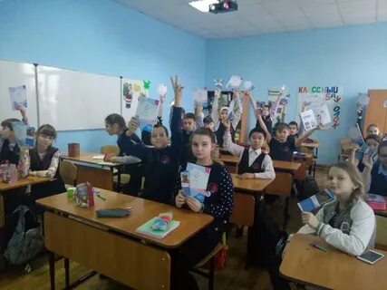 Сайт школа 27 красноярск