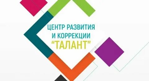 Сайт коррекции