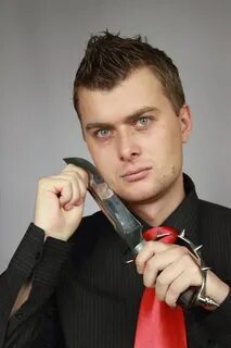 Люди кинжалов