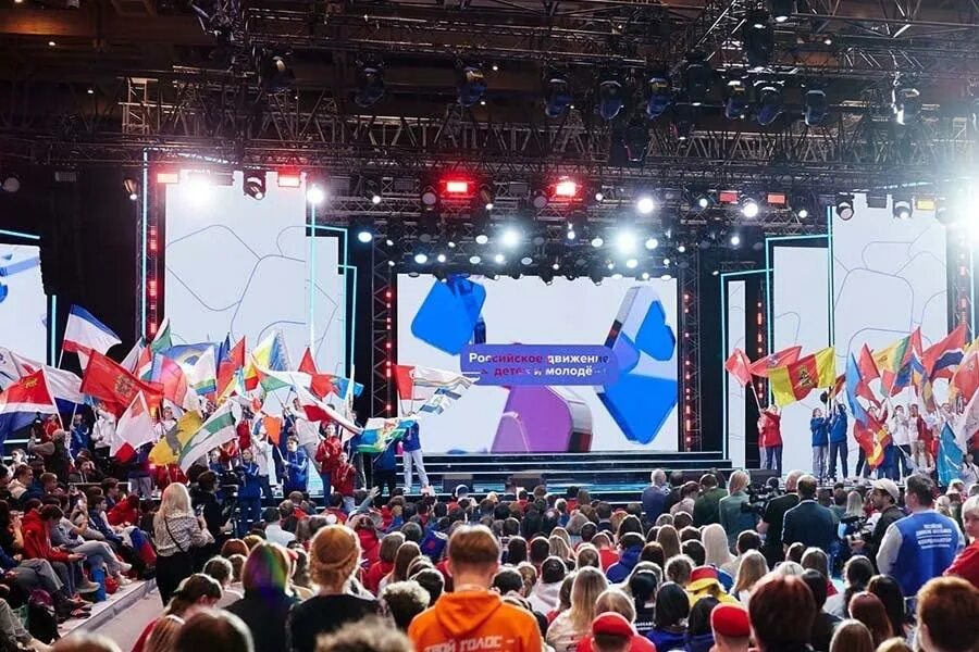 Молодежные движения 2025
