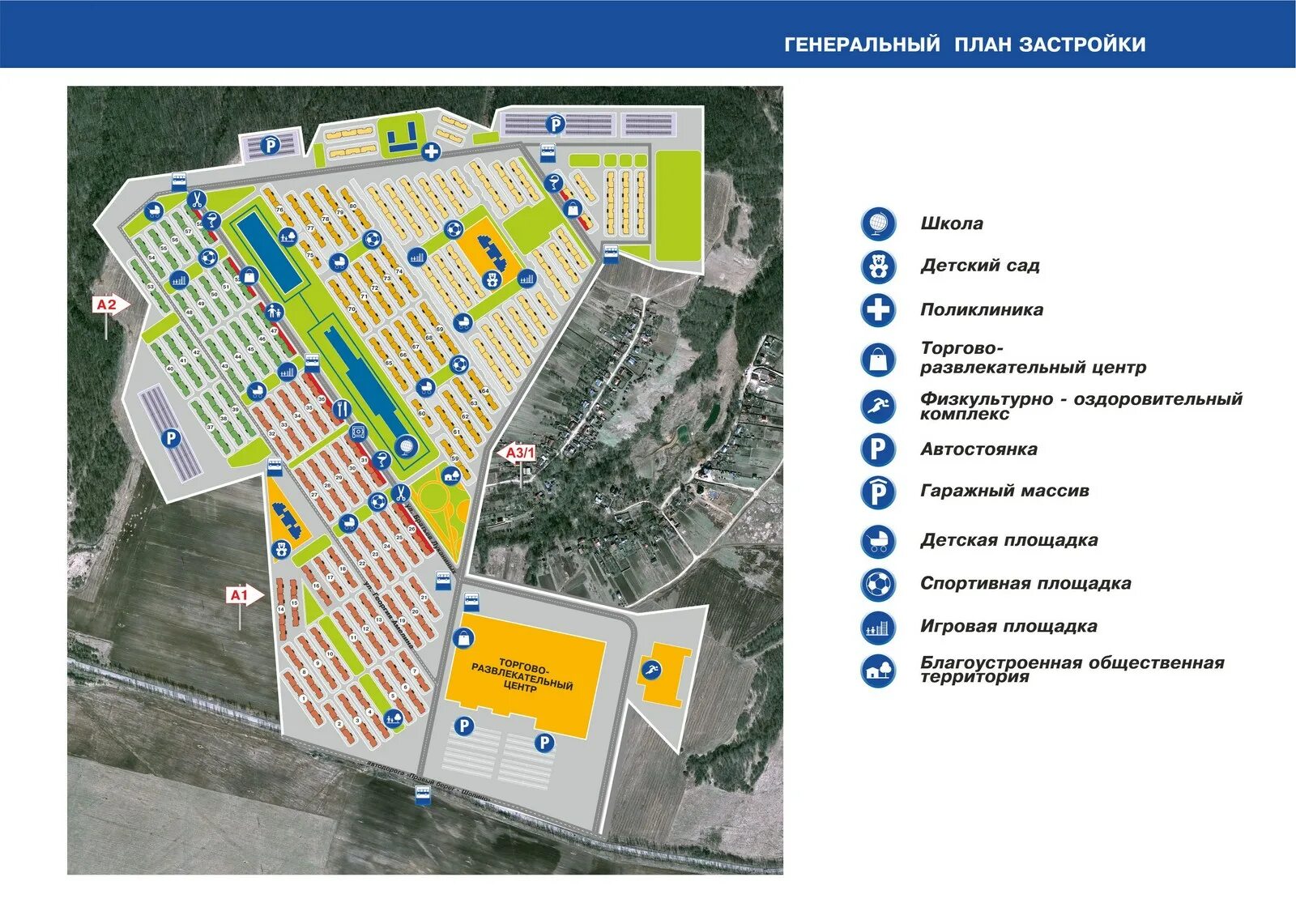 крутые ключи самара на карте