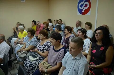 Пенсионный фонд михайловка